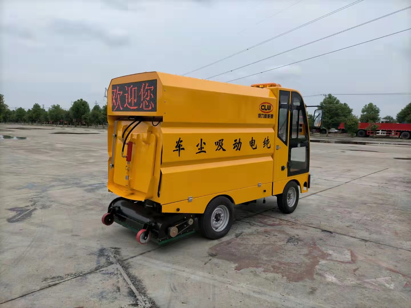 微型純電動(dòng)吸塵車