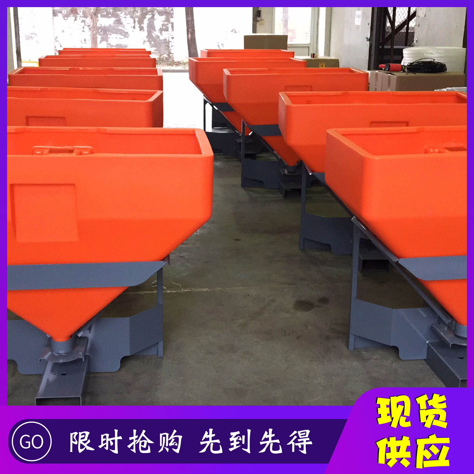 皮卡不銹鋼融雪撒鹽機(jī) 后掛式撒鹽機(jī)