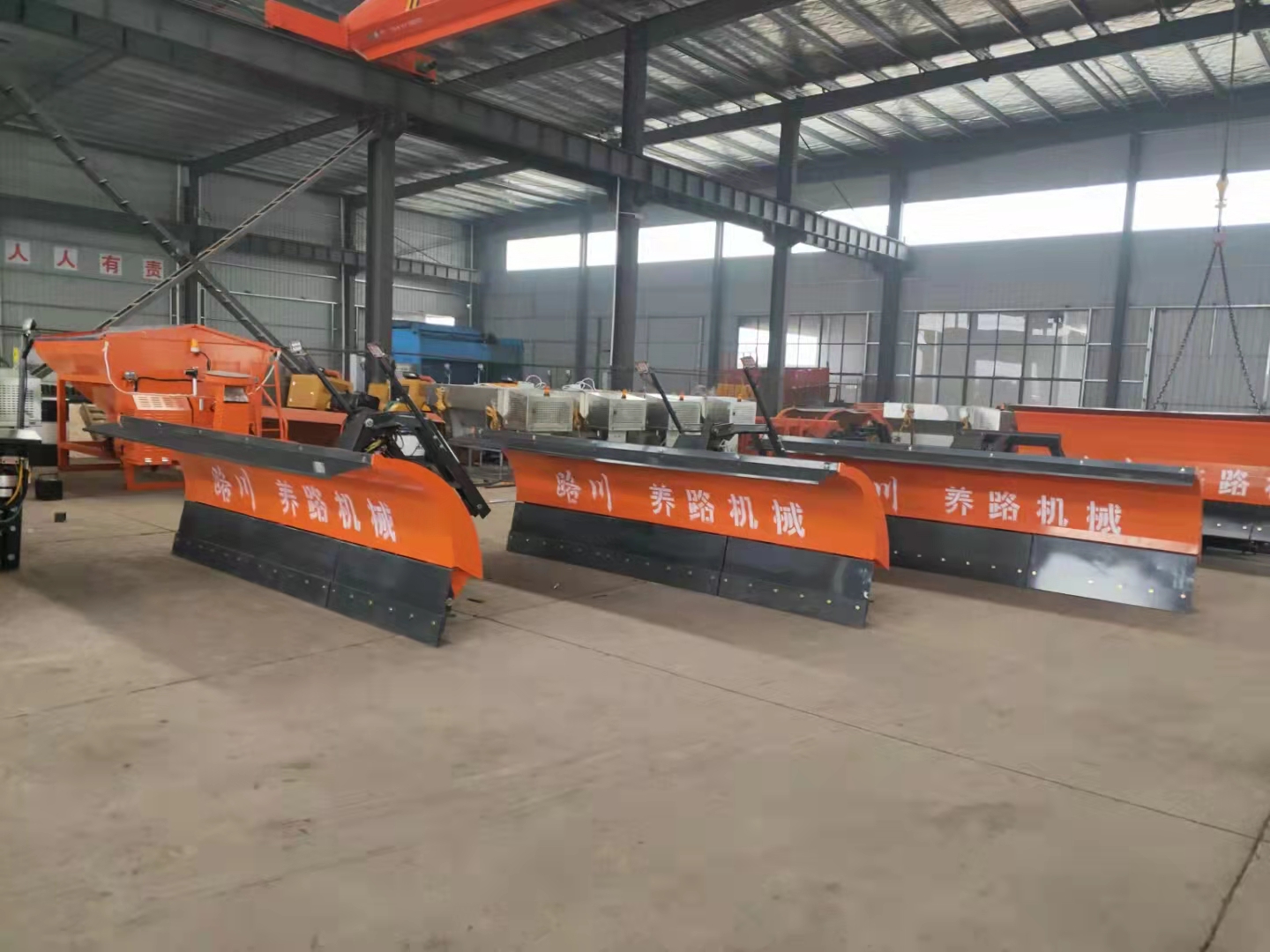 3米-3.6米重型下翻板三段單獨(dú)避讓推雪鏟